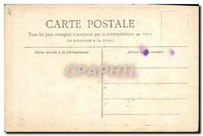 Paryż — Katedra św. Etienne du Mont — kolekcja Petit Journal — Rewers