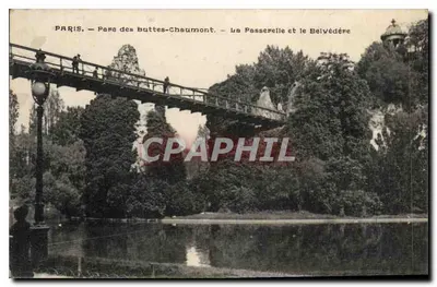 Paris — Parque das Buttes-Chaumont — A Ponte e o Ponto de Vista