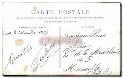 Parigi - La Senna sul Pont-Neuf — editore sconosciuto, n° di serie non visibile — Verso