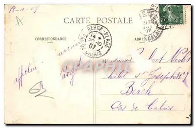Buttes Chaumont — widok z belvederu — wydawca anonimowy, nr 565 — Rewers