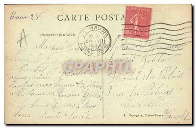 Paris - Parque das Buttes-Chaumont — Ponte de Tijolo — A.P. — Verso