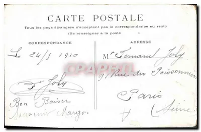 Paryż. Most Alexandre III — widok mostu z figurami i łódkami — wydawca nie widoczny, numer serii nie widoczny — Rewers