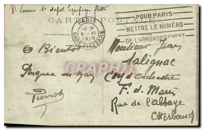 Parigi — Il Ponte del Parco Monceau — M. J. n° 522 — Verso