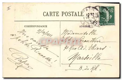 Paryż — Most Alexandre III w kierunku Invalidów — L1 — Rewers