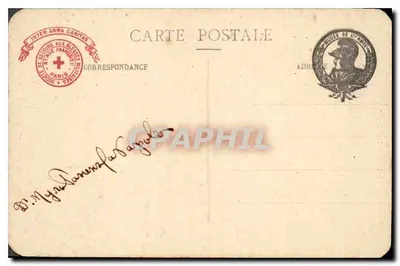Muzeum Armii — Sala François Ier — zbroja Ludwika XIII — Rewers