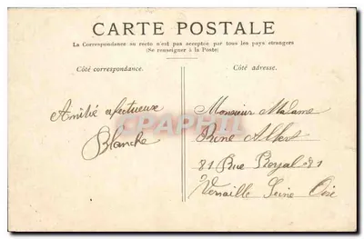 PARIS — Jardim do Luxembourg — editor não visível — Verso