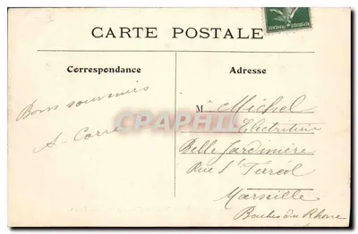 Areny Lutecji (I lub II wiek), ulica Monge — L. J. & Cie, Wydawcy, Paryż — Rewers