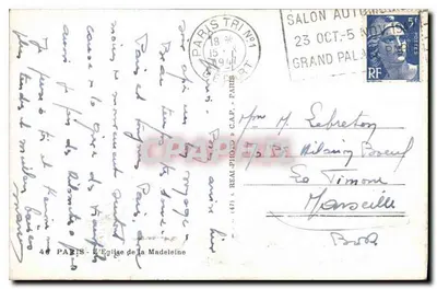Paris - The Grand Palais — publisher C.A.P. no. 40 — Back