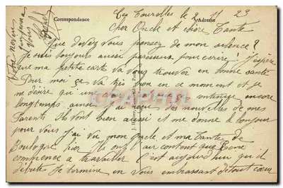 Paryż - Hotel de Ville — Historia i rekonstrukcja — J. H. (wydawca ?) — Rewers