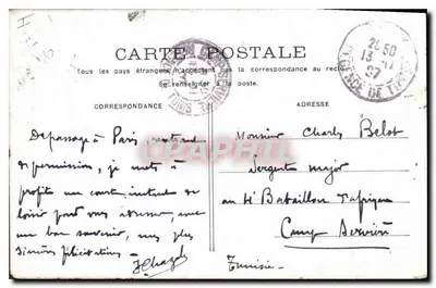 Parigi - Rue de la Barre (Montmartre) — Basilica del Sacré-Cœur — editore sconosciuto, n° di serie XVIO — Verso
