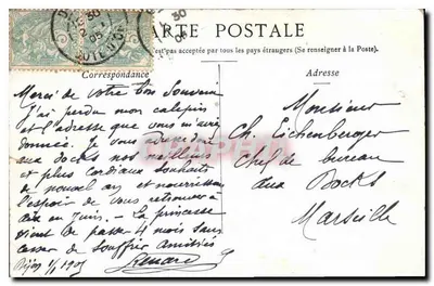 Paris — Le Nouvel Opéra Comique & la Place Boieldieu — Carte postale — Verso