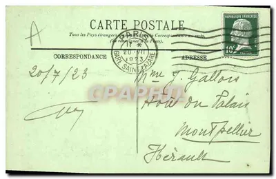Paris — Le Bois de Boulogne — C. P. A. n° 263 — Verso