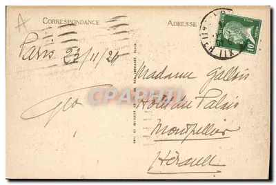 Paris - Bois de Boulogne, o Grande Lago — ND, n°94 — Verso