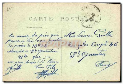 Paryż – Kwatera Strażnika – C.M. – n°59 — Rewers