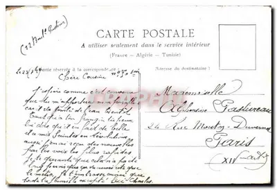 Paryż — Fontaine St-Michel — wydawca nieodczytalny — Rewers