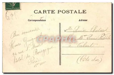 Parigi — L'Hotel de Ville — C.M. — Verso