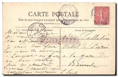 Les Invalides — Parijs — Collectie Petit Journal — Achterkant