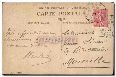 Nachtansicht des Opéra Garnier — Paris — Union Postale Universelle — Rückseite