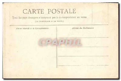 Place de la République — Paryż — Kolekcja Petit Journal — Rewers