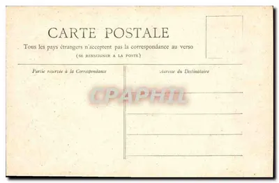 Paryż — Panthéon — Kolekcja Petit Journal — Rewers