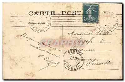 PARIS — Most Królewski — Louwra i Seina — C.M. — n°163 — Rewers