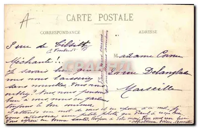 Koło Zwycięstwa — Grob Nieznanego Żołnierza — F. F. PARIS — Rewers