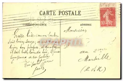 Parigi — Il Lago del Bois de Boulogne — LL. n° 2559 — Verso