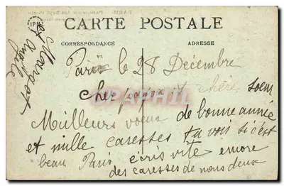 Paris — Panorama dos Sete Pontes — Editor não identificado, número de série não visível — Verso