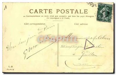 Paryż – Place de la Concorde – L.D. Paris — Rewers