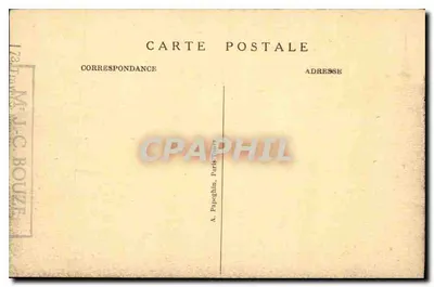 Paryż — Kwatera Paryża — A.P. nr 226 — Rewers