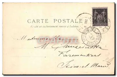 Paris — Cascade du Bois de Boulogne — Éditions E. Lé Darcy, Rue Claude-Bernard, Paris — Verso
