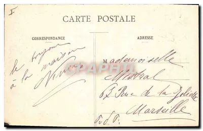 Paryż - Plac Carrousel - Arc de Triomphe de la Victoire — Rewers