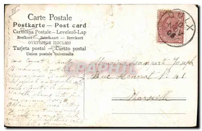 Pfingstrosenbukett — Aquarellzeichnung — F. Jrmol — Rückseite