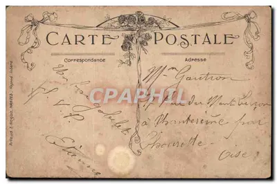 Em Bordée — On n's'en fait pas un poil !!!! — Editor não visível, n° de série 99 — Verso