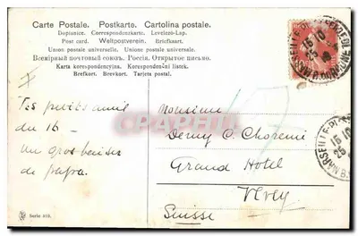 Kurki i kурczak na łące — obraz Franz Gräicha — seria #19 — Rewers
