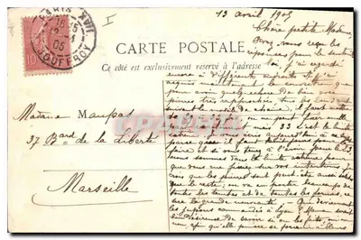 Paris — Kąt Champs Elysées — 205 — Rewers