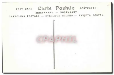 A Santa Capela — detalhe do Portal da Loggia, « Deus criou o Homem, as Plantas e as Árvores » — ND Phot. — Verso