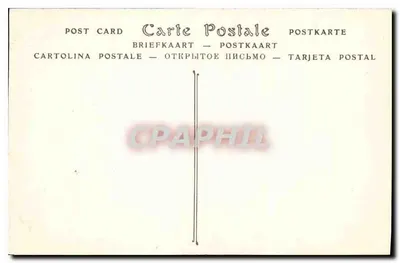 Parigi — La Santa-Chapelle, dettaglio del Portale della Loggia « Dio creò gli Astri » — ND Phot — Verso