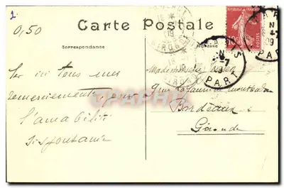 O Bois de Boulogne — A Cascata — C.M. n°330 — Verso