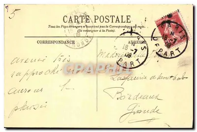 Paryż — Grobowiec Imperatora w Invalidach — LL. nr 885 — Rewers