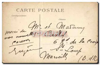 PARYŻ. Buttes-Chaumont - Most wiszący — N° 10 — Wydawca nie widoczny — Rewers