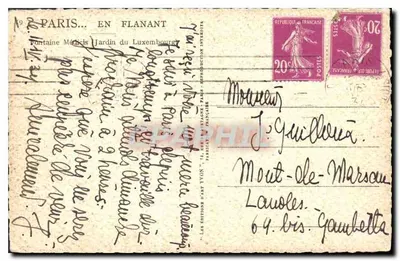 Fontaine Médicis — Jardin du Luxembourg — Éditions d'Art Tyon — Verso