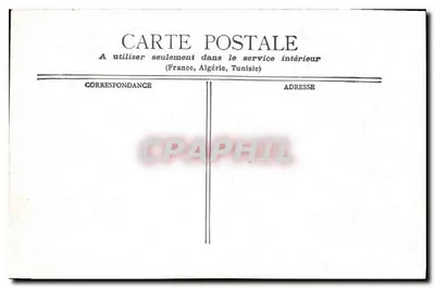 Paris — El Consejo de Estado, Place du Palais-Royal — Reverso