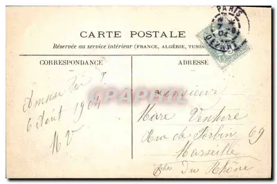 Paryż — Zwycięstwo Republiki (Plac Narodowy) — wydawca nieznany, n° 146 — Rewers