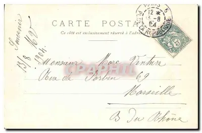 Place de la République — Parijs — anonieme uitgever, n° 246 — Achterkant