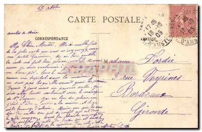 Parigi - Al Bois de Boulogne - Il Belvédère e il Lago — Verso