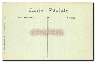 PARYS — Plac Konkordii — INP. PHOT. NEUROMIN ET CIE, 34, AV. DE BRESTEUIL — Rewers