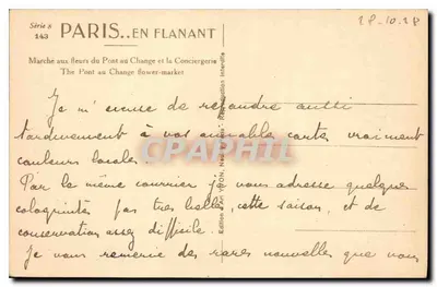 Yvovj — Ryniec kwiatowy na Mostku do Zamiany — Wydawnictwo Paris en Flanant, seria 8 n°143 — Rewers