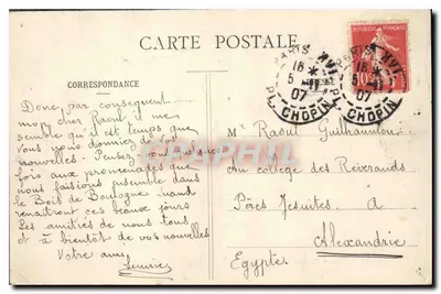 Paris - Champs-Élysées - Concert dos Embaixadores — editor não identificado, n° 210 — Verso
