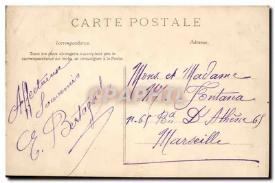 PARIS — Hotel de Ville — v. L. D., Paris, n°21 — Rewers